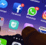 Цукерберг объединит Facebook Messenger, Instagram и WhatsApp - Славгородские вести