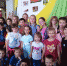 IMG-20190611-WA0019 - Городской краеведческий музей
