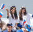Более 120 проектов участников форума «Алтай. Территория развития» претендуют на гранты Росмолодежи - Славгородские вести