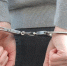 В Барнауле осудили педофила - Славгородские вести