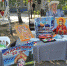 WAB_0609 - Городской краеведческий музей