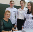 Педагог из Славгорода признана одной из лучших - Славгородские вести