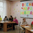 Жить на яркой стороне! - Комплексный центр социального обслуживания населения