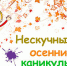 Открытие выставки картин Р.Н. Смолькова - Комитет по культуре, спорту и молодёжной политике