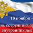 Уважаемые славгородцы! - Славгородские вести