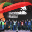 «Молодые профессионалы» (WorldSkills Russia) – 2019 - Славгородские вести