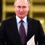 Путин пообещал подумать об идее сделать 31 декабря выходным днём - Славгородские вести