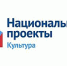 Центральная городская модельная библиотека выиграла очередной грант Губернатора Алтайского края - Комитет по культуре, спорту и молодёжной политике