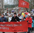 НАМ ПАМЯТЬ ЭТУ НЕ СТЕРЕТЬ С ГОДАМИ - Комитет по культуре, спорту и молодёжной политике
