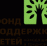 В зоне обслуживания Славгородского Комплексного откроется 19 домашних микро реабилитационных центров для детей с множественными нарушениями развития - Комплексный центр социального обслуживания населения
