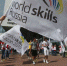 «Молодые профессионалы» WorldSkiIls Russia - Славгородские вести
