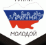 unnamed - Городской краеведческий музей