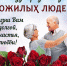 0а - Городской краеведческий музей