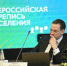 Безопасность данных — в их открытости  - Славгородские вести