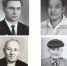 MyCollages - Городской краеведческий музей