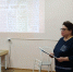 «Листая страницы истории» - Комплексный центр социального обслуживания населения