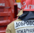 Фото - Администрация города Славгорода