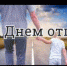Фото - Администрация города Славгорода