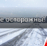 Фото - Администрация города Славгорода