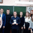 Историческая игра «День Конституции Российской Федерации» - Городской краеведческий музей