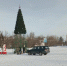 Фото - Администрация города Славгорода