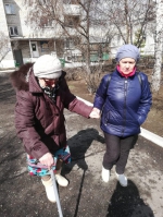 Вместе не трудно