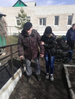 Вместе не трудно