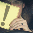 Фото - МО МВД России Славгородский