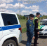 Фото - Администрация города Славгорода