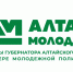 Фото - Администрация города Славгорода