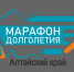 Фото - Администрация города Славгорода