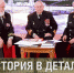 Фото - Администрация города Славгорода
