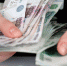 За год среднемесячная заработная плата в Алтайском крае выросла на 20,9% - Славгородские вести