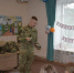 Встреча с добровольцем - Комплексный центр социального обслуживания населения