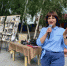 «День фотографа» - Городской краеведческий музей