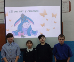 викторина «Советские мультфильмы»