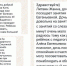 Подводя итоги - Комплексный центр социального обслуживания населения