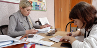 ⁣Поддержка семей участников СВО - Комплексный центр социального обслуживания населения