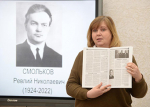 В Славгороде выпустили художественный фотоальбом к 100-летию фронтовика
