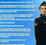 В отделение судебных приставов г. Славгорода, Бурлинского и Немецкого национального районов ТРЕБУЮТСЯ: - Славгородские вести
