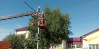 В  Славгороде  установили новые светофоры - Славгородские вести