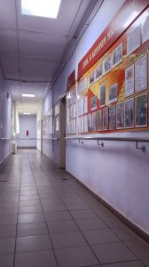 Формирование доступной среды