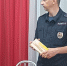 Профилактические встречи в стационаре для защиты от аферистов - Комплексный центр социального обслуживания населения