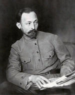 Памятная дата в истории