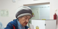  Единый день голосования - Комплексный центр социального обслуживания населения