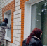 Профессиональная помощь и человеческое участие - Комплексный центр социального обслуживания населения