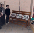 «Взгляд сквозь годы. Телевидение» - Городской краеведческий музей