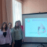 Викторина «Молодежь выбирает будущее» - Городской краеведческий музей