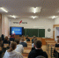 тематические уроки «Космическое путешествие» - Городской краеведческий музей