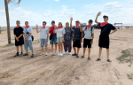 Экскурсия